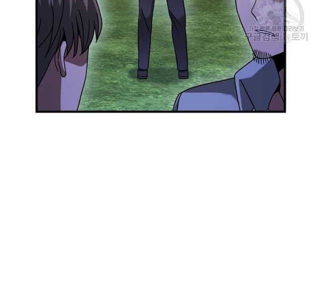 Return Of The Martial Arts Genius Chapter 26 Gambar 53