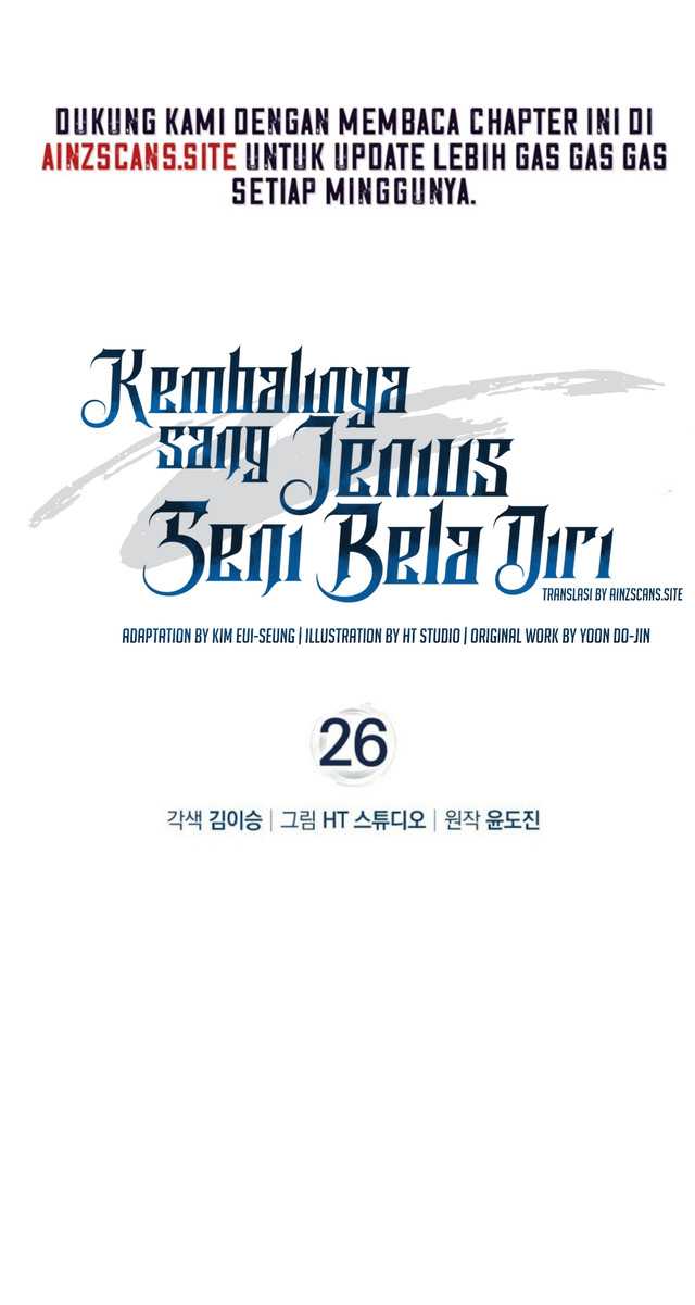 Return Of The Martial Arts Genius Chapter 26 Gambar 3