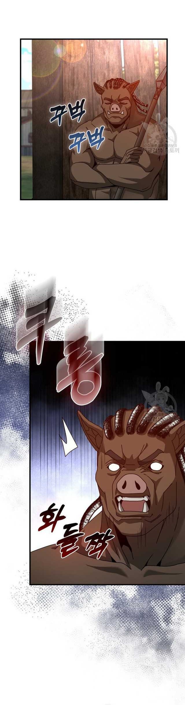 Return Of The Martial Arts Genius Chapter 26 Gambar 7