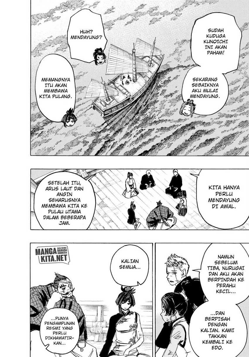 Jigokuraku Chapter 125 Gambar 3