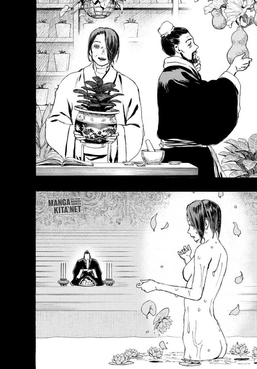 Jigokuraku Chapter 124 Gambar 16