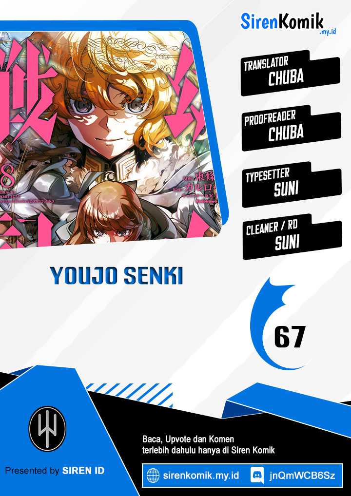 Komik Youjo Senki Chapter 67 gambar nomor 1