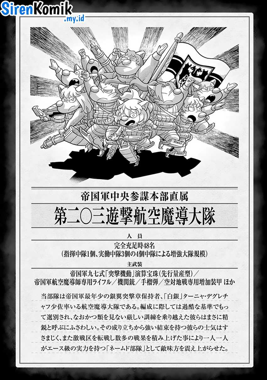 Youjo Senki Chapter 67 Gambar 8