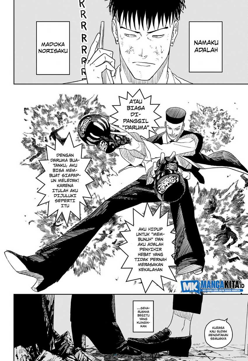 Kagurabachi Chapter 08 Gambar 5