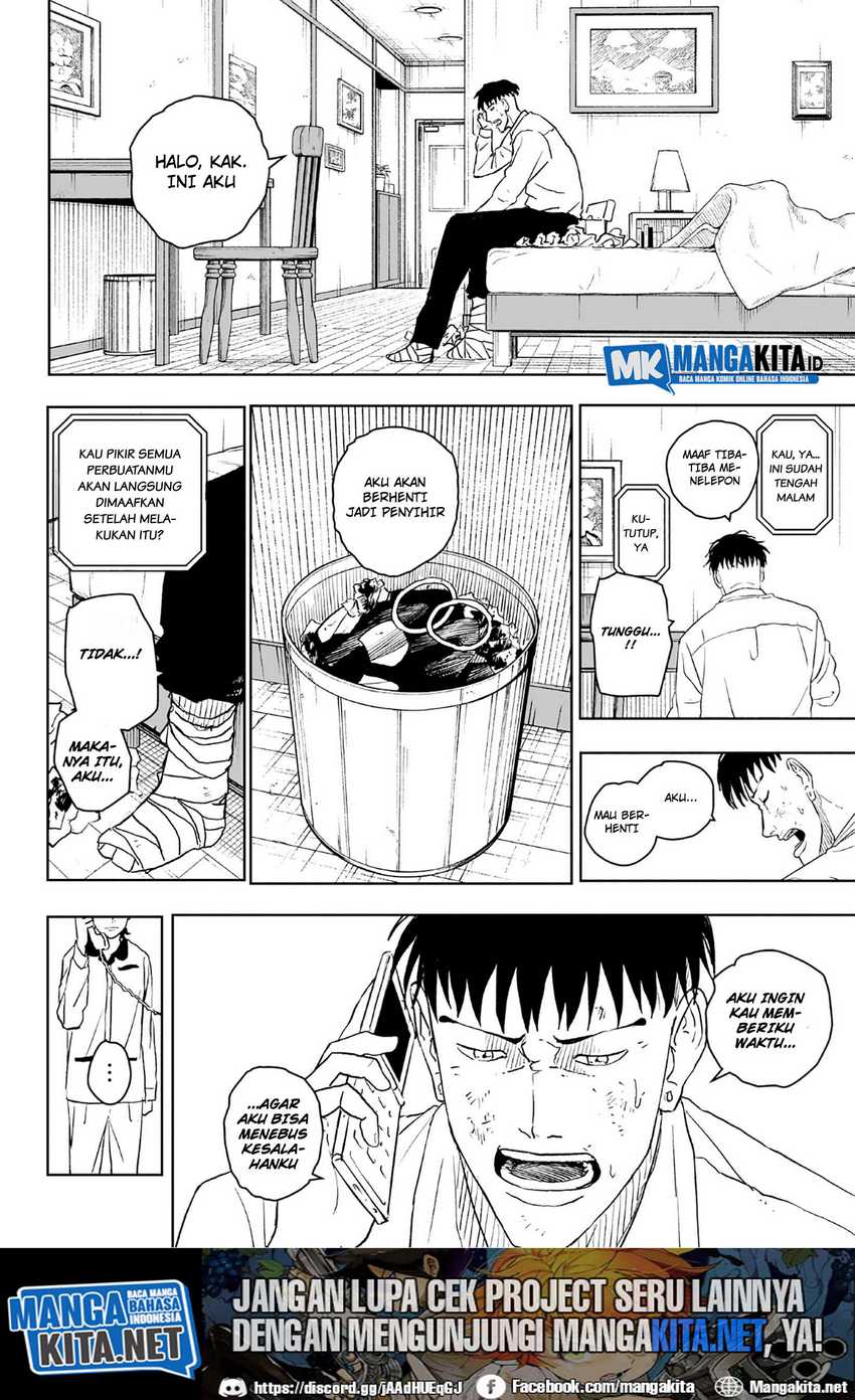 Kagurabachi Chapter 08 Gambar 7