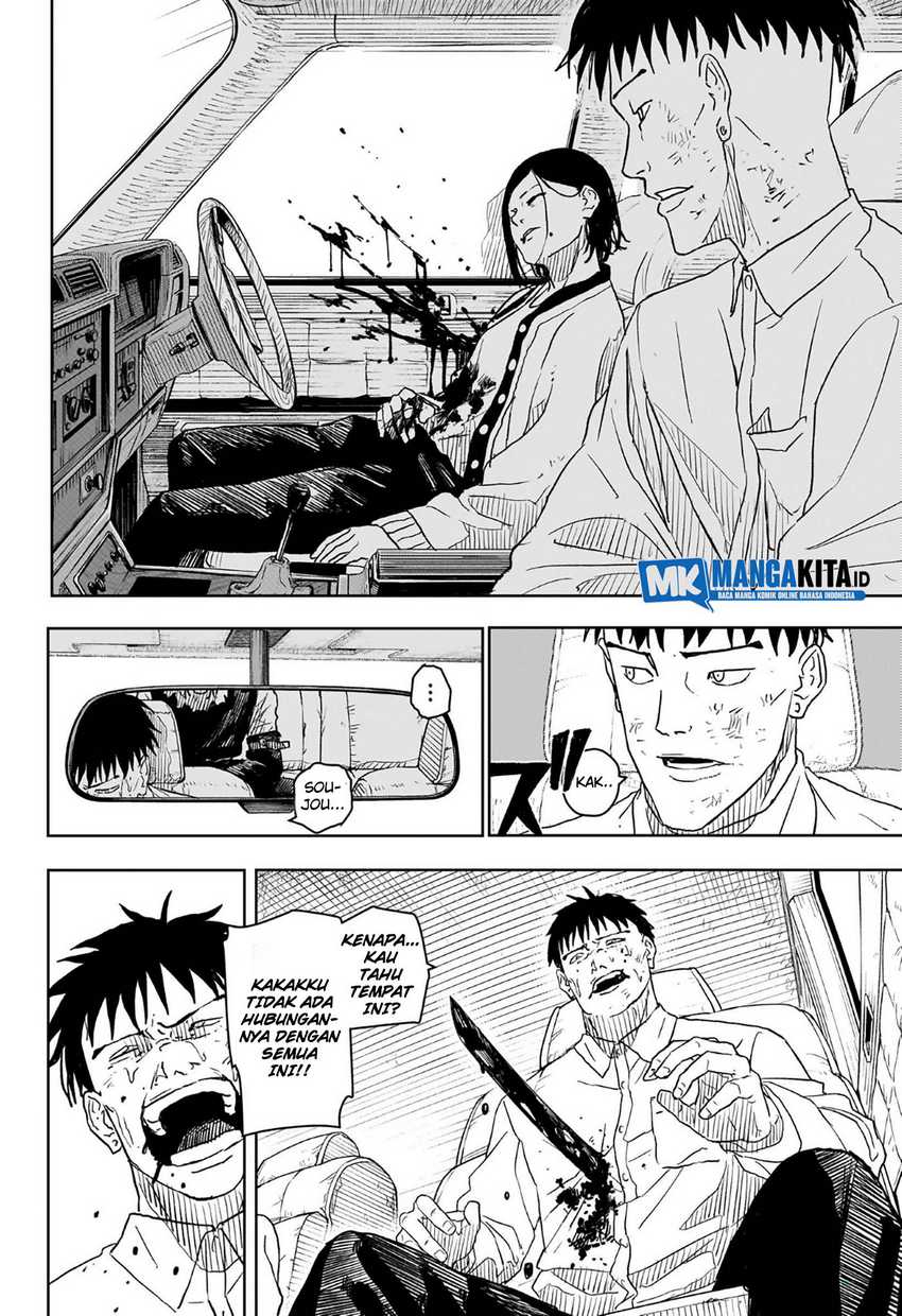 Kagurabachi Chapter 08 Gambar 9