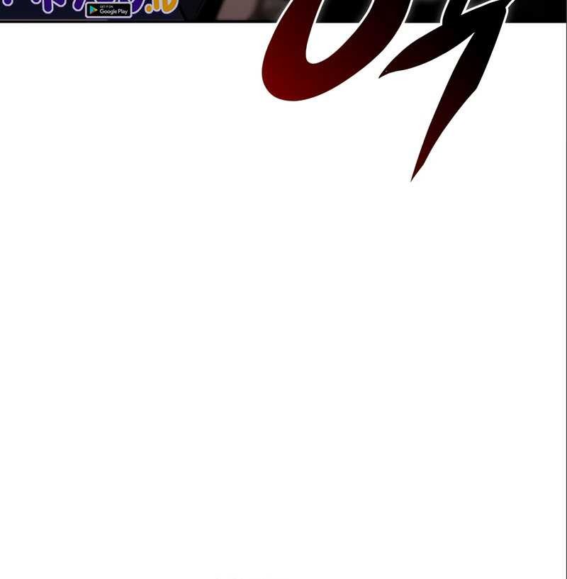 Solo Max-Level Newbie Chapter 125 Gambar 21