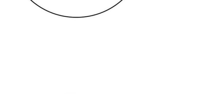 Reality Quest Chapter 109 Gambar 48