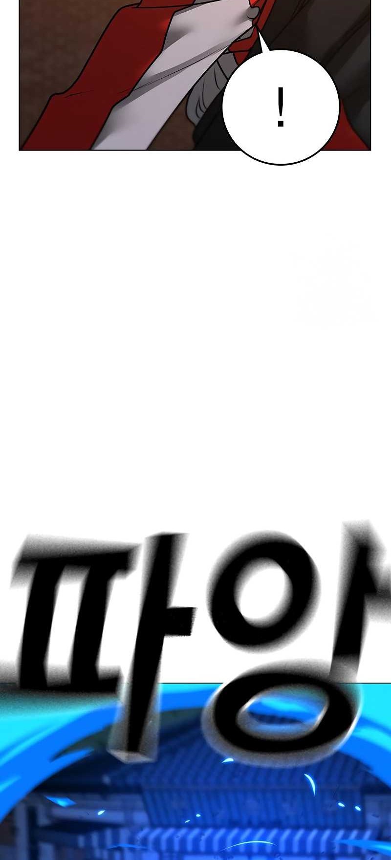 Reality Quest Chapter 110 Gambar 85