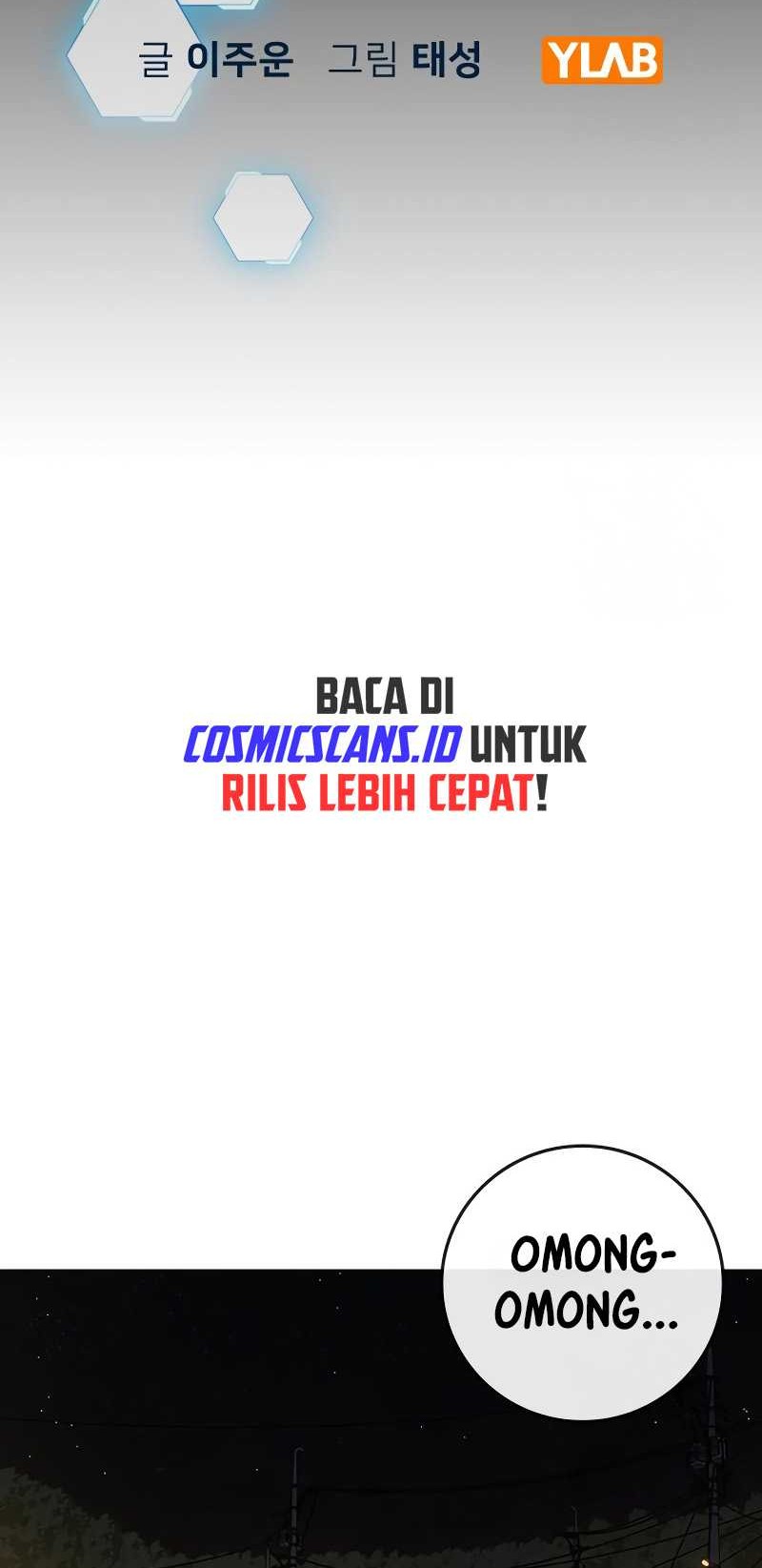 Reality Quest Chapter 110 Gambar 13