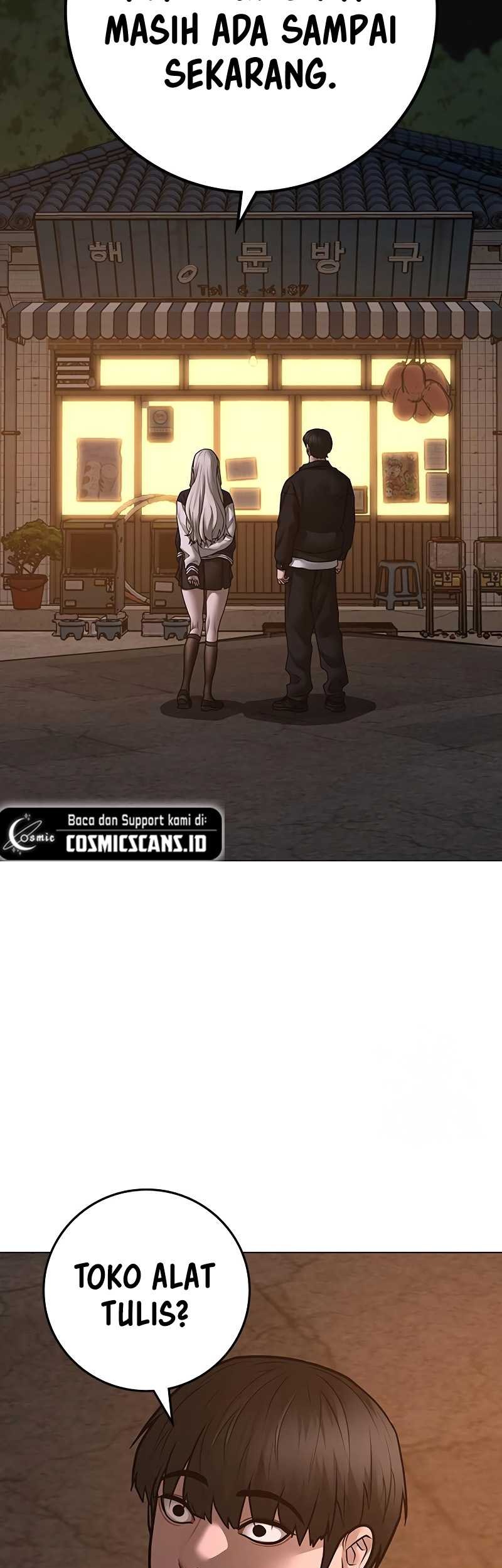 Reality Quest Chapter 110 Gambar 24