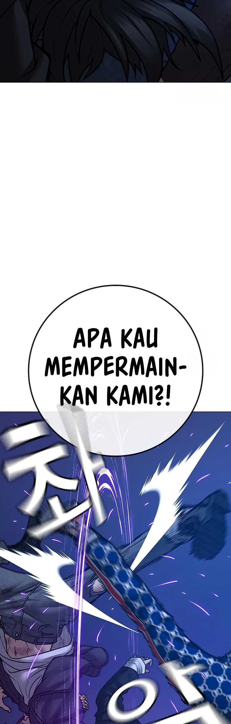 Reality Quest Chapter 110 Gambar 32
