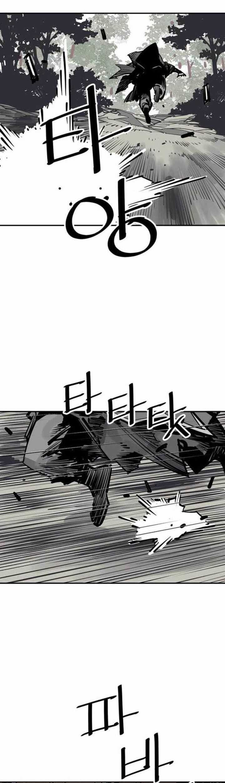 Death God Chapter 54 Gambar 13