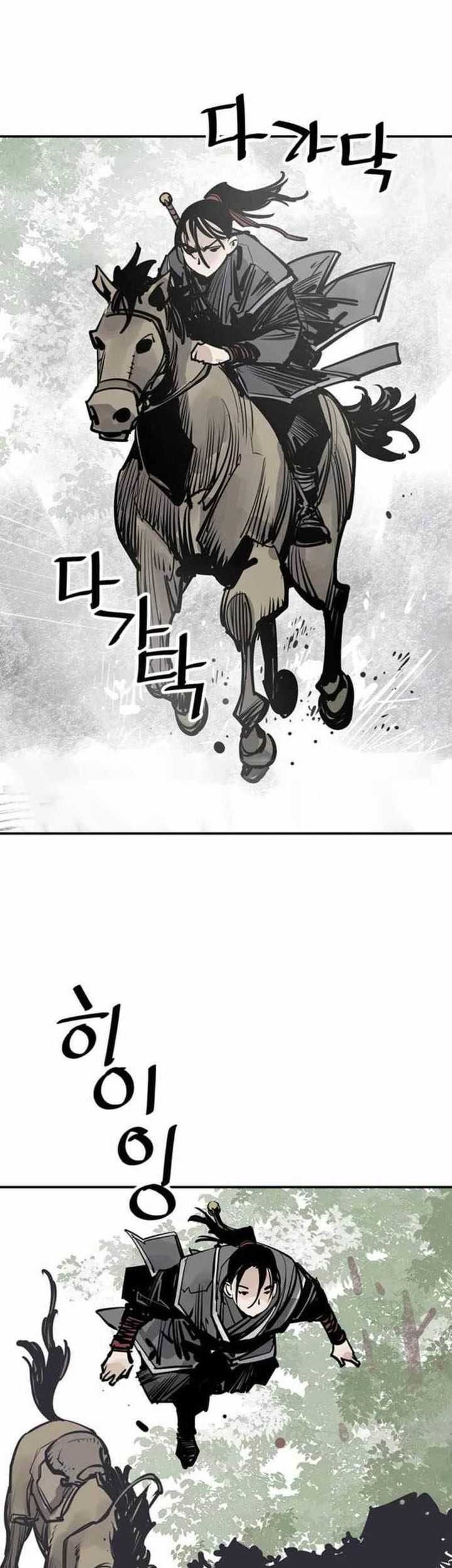 Death God Chapter 54 Gambar 18