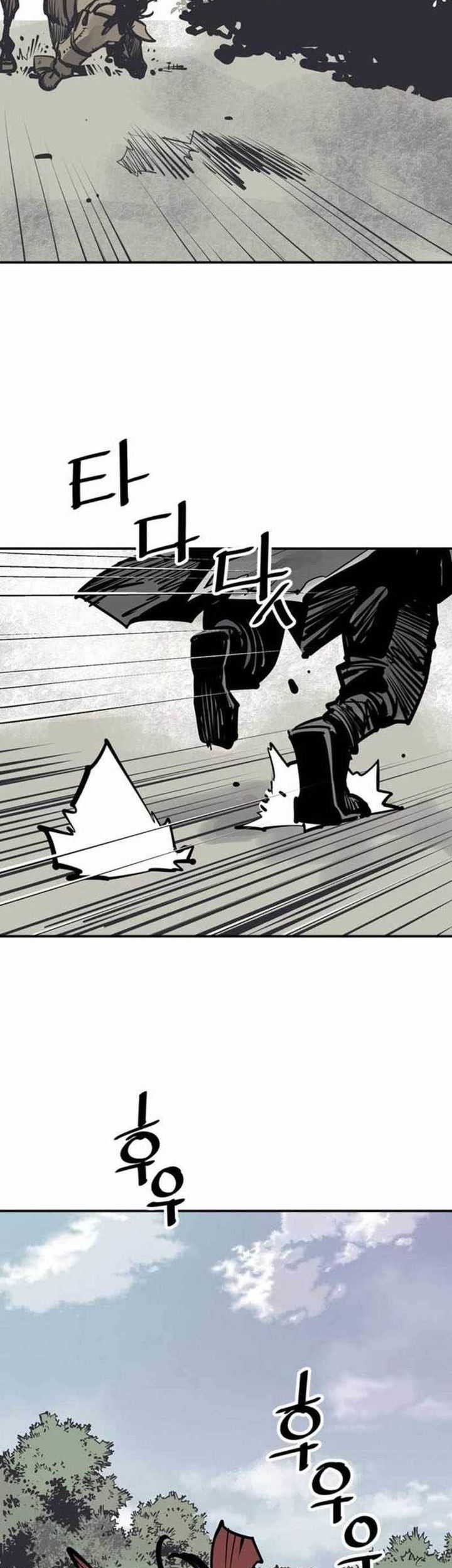 Death God Chapter 54 Gambar 19