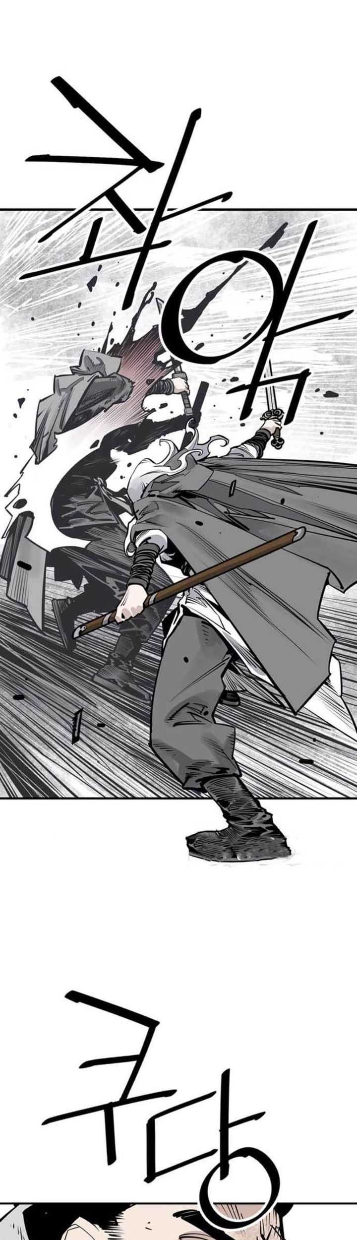 Death God Chapter 51 Gambar 7