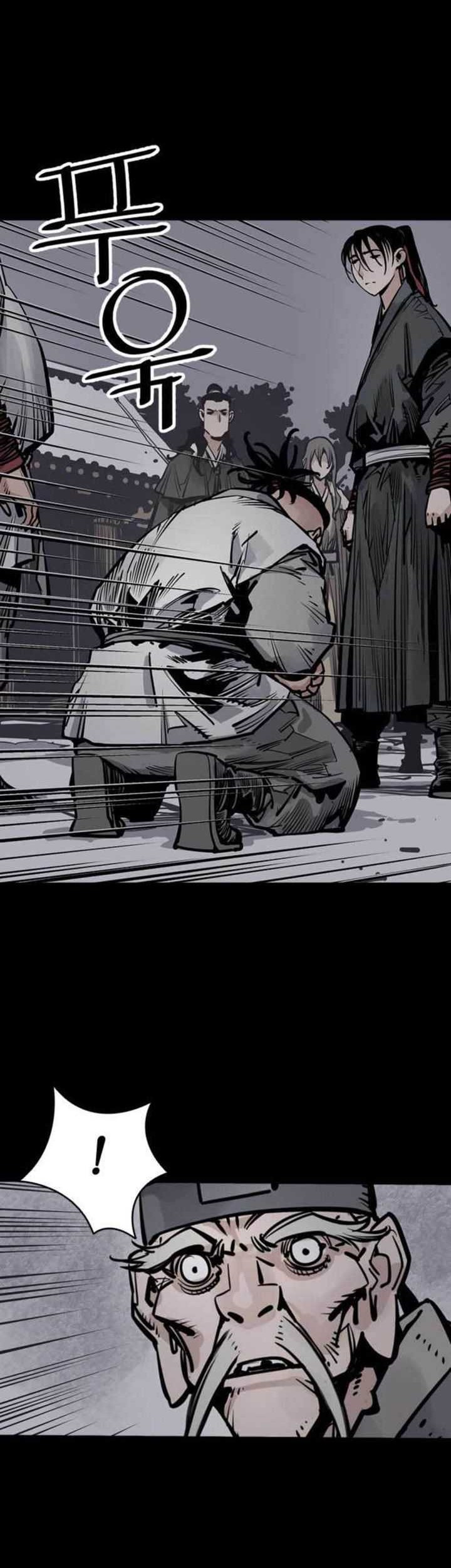 Death God Chapter 51 Gambar 30