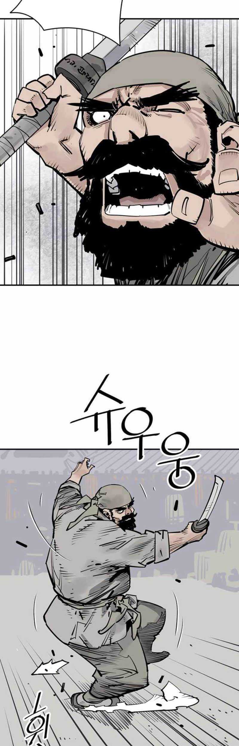 Death God Chapter 58 Gambar 46