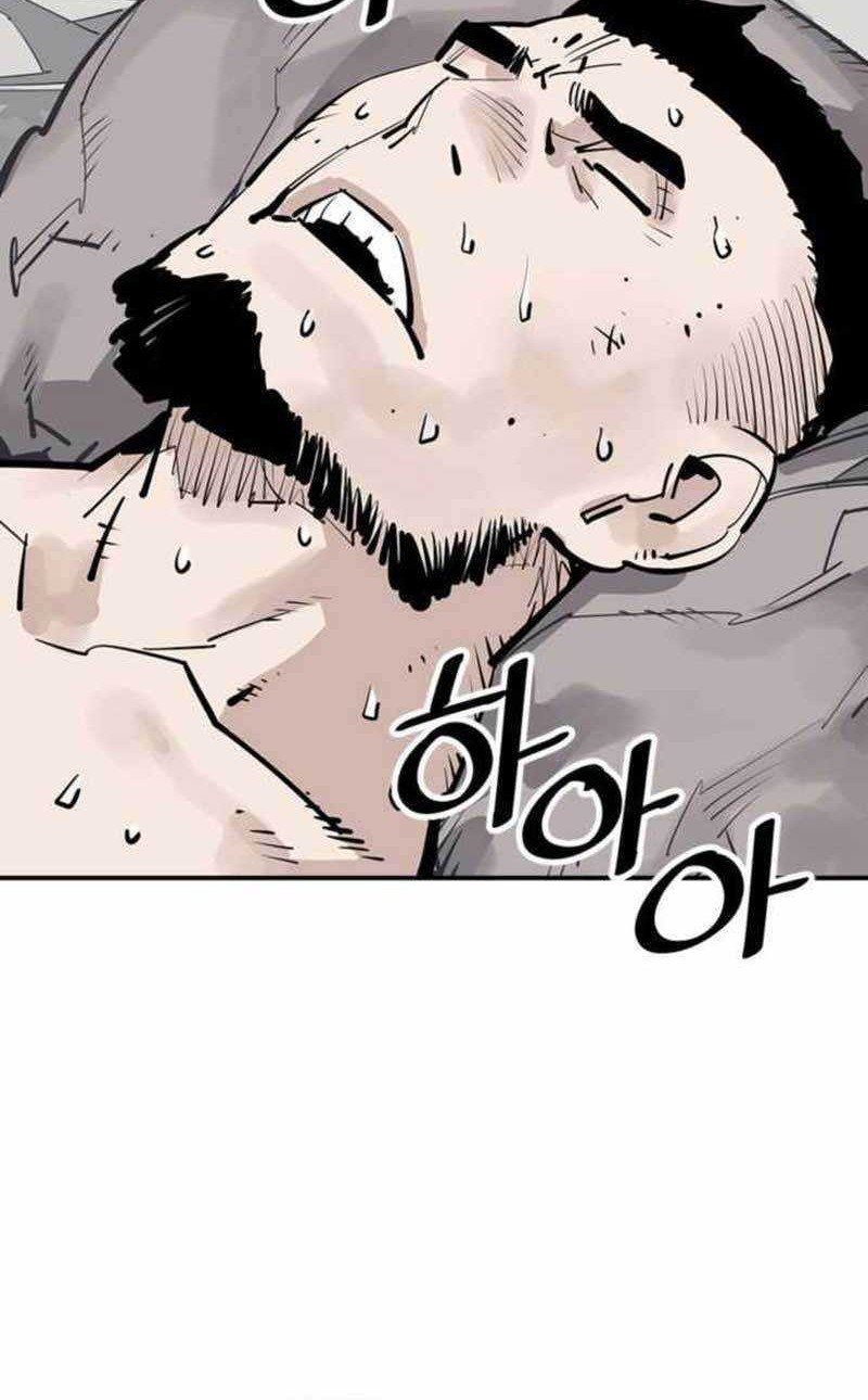 Death God Chapter 58 Gambar 23