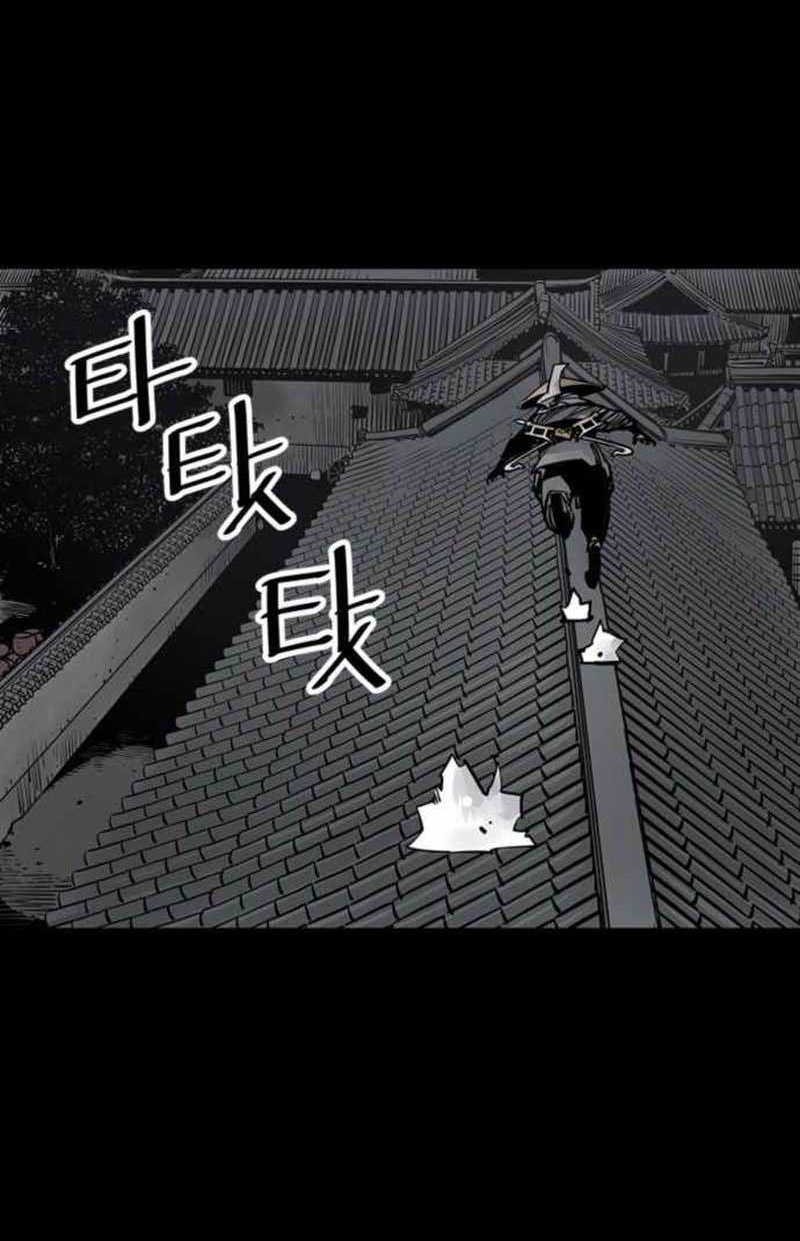 Death God Chapter 57 Gambar 3