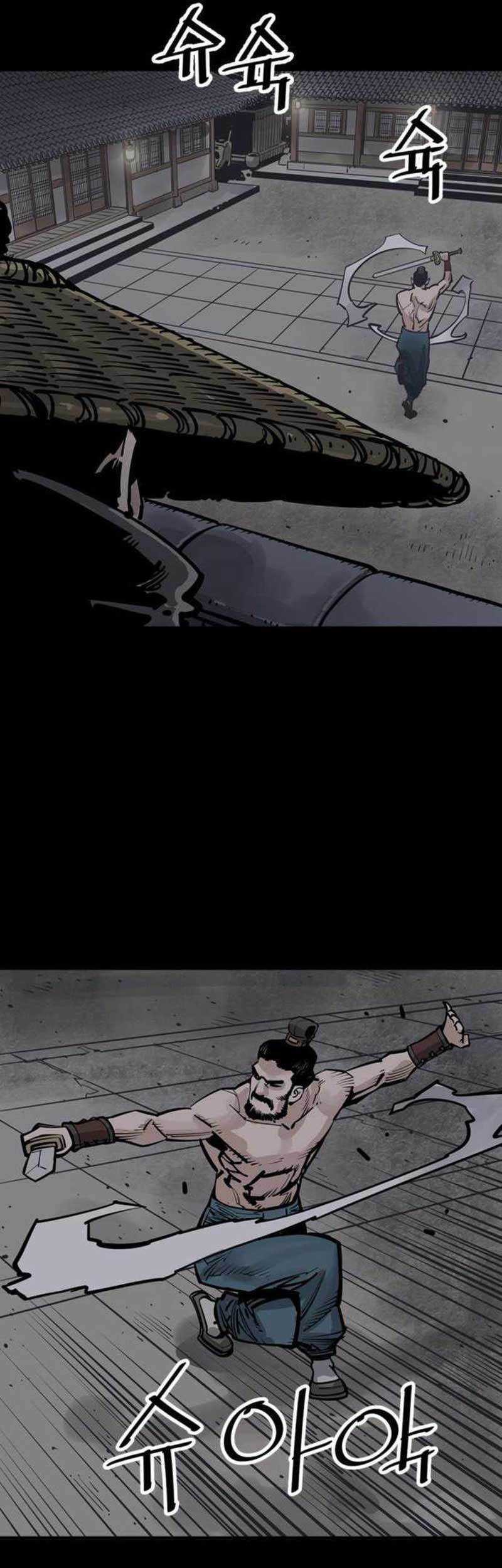 Death God Chapter 57 Gambar 8