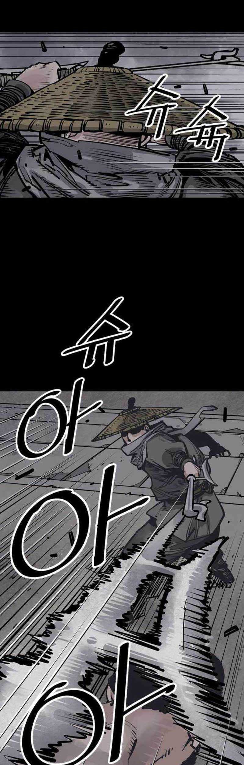 Death God Chapter 57 Gambar 22