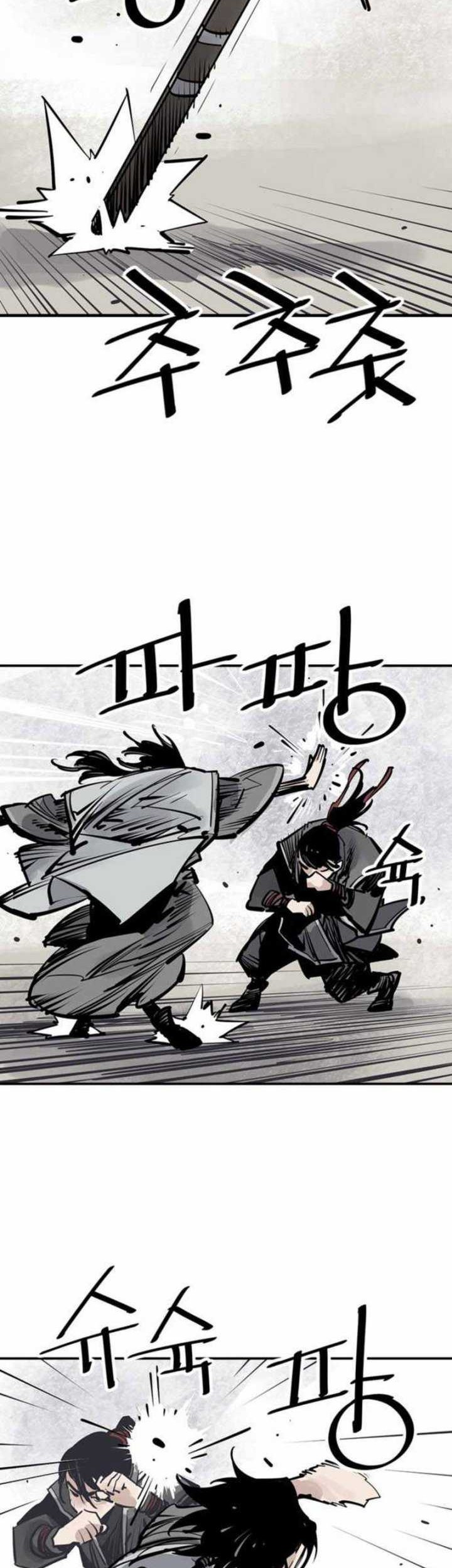 Death God Chapter 55 Gambar 37