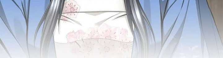 The World’s Best Sect of Dependency Chapter 19 Gambar 7