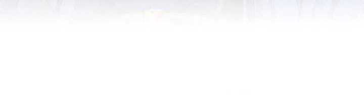 The World’s Best Sect of Dependency Chapter 19 Gambar 11