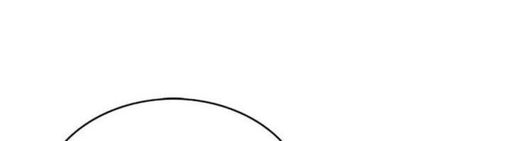 The World’s Best Sect of Dependency Chapter 19 Gambar 15