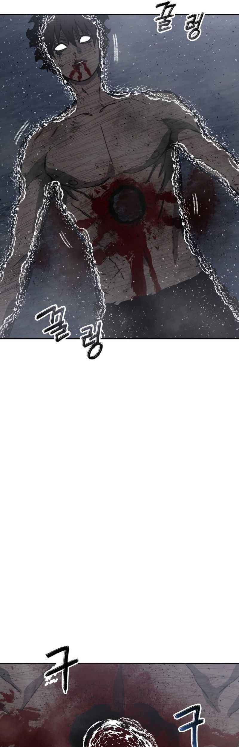 Existence Chapter 66 Gambar 10