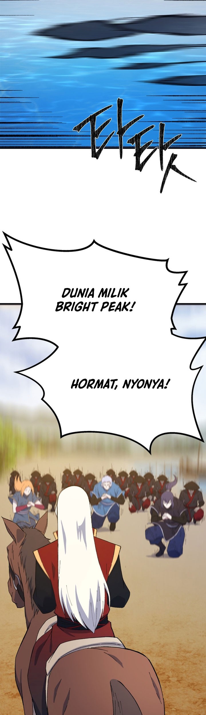 The Great Master Chapter 76 Gambar 56