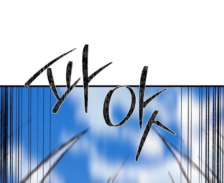 The Great Master Chapter 76 Gambar 15