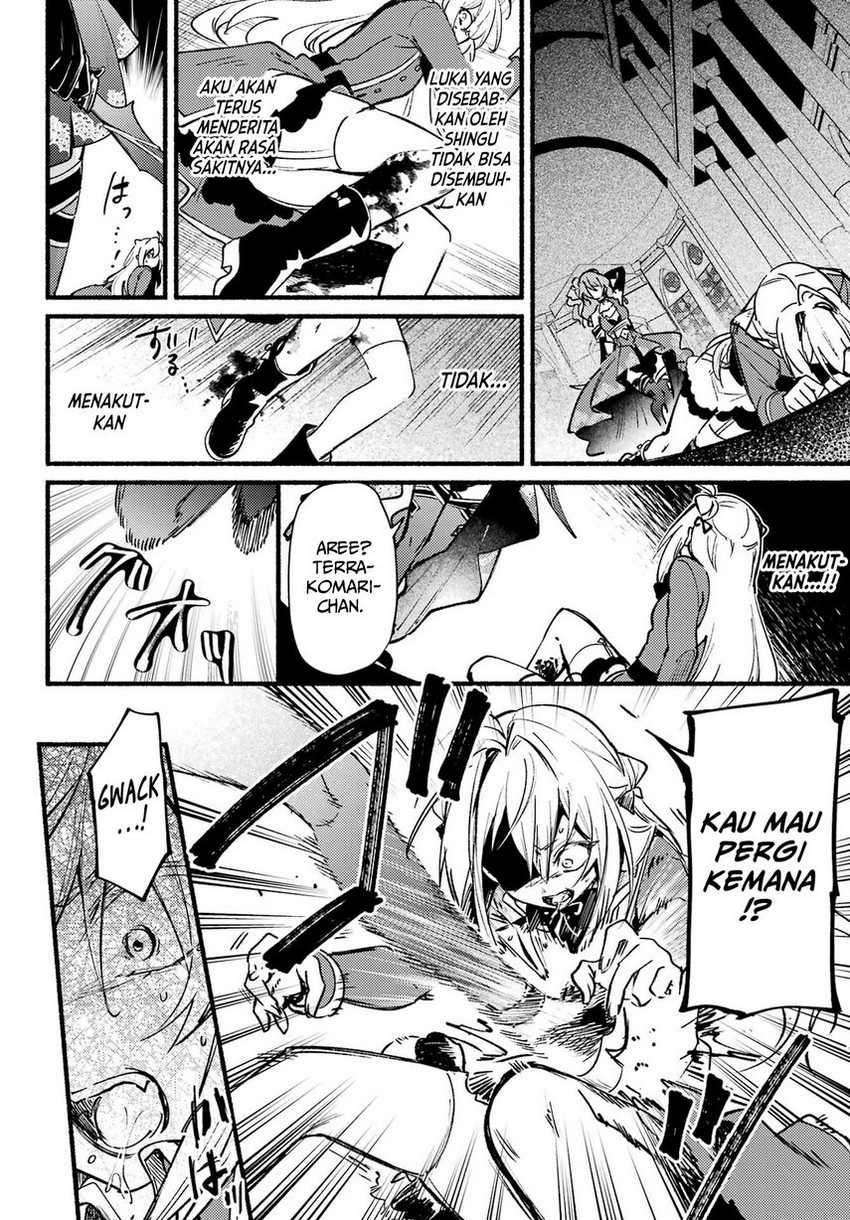 Hikikomari Kyuuketsuki no Monmon Chapter 12 Gambar 6