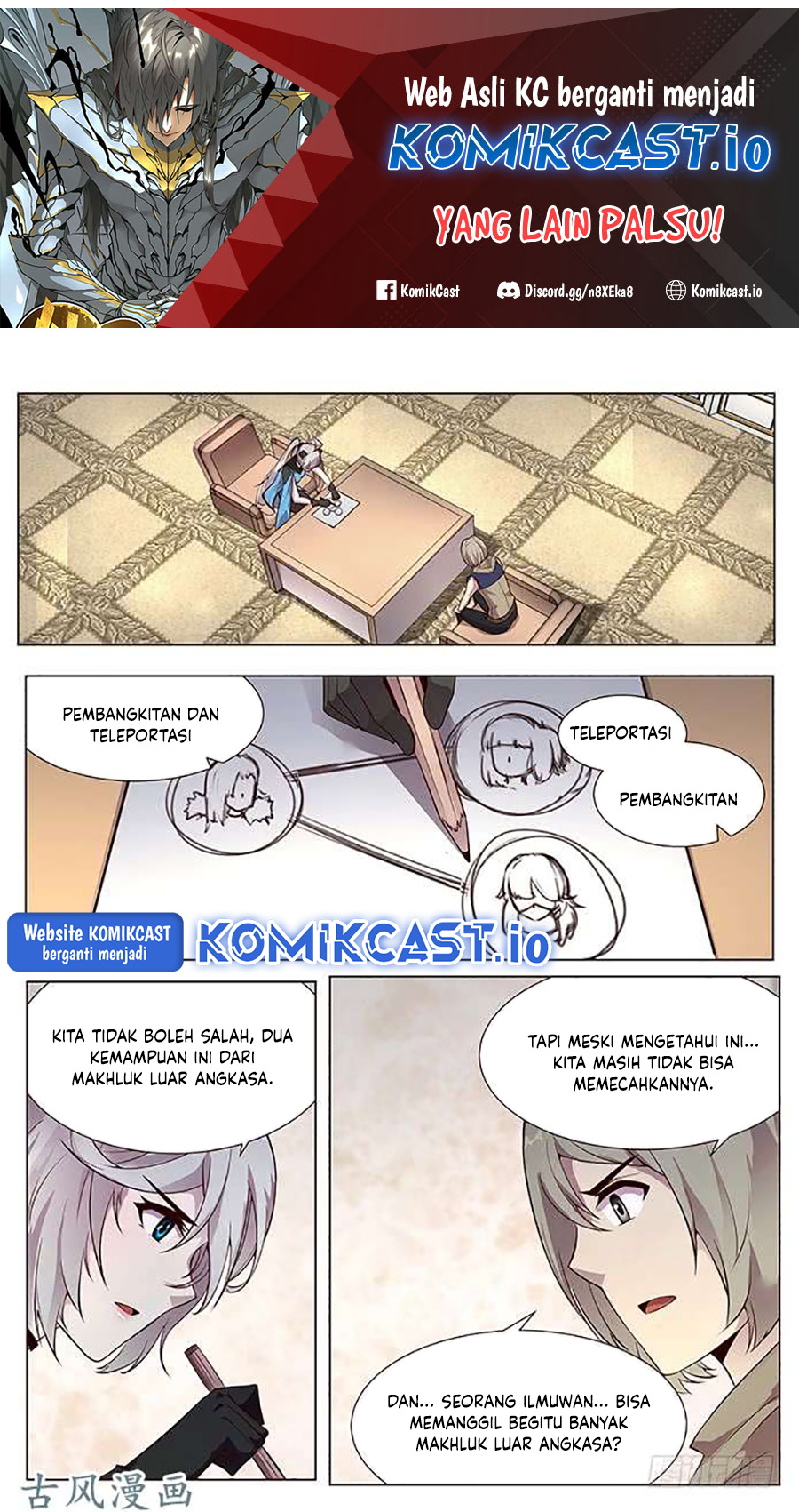 Manhua Girl and Science Chapter 335 gambar nomor 2