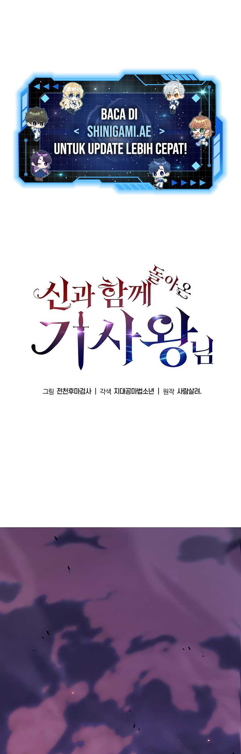 Manhwa The Knight King Who Returned with a God Chapter 29 gambar nomor 2