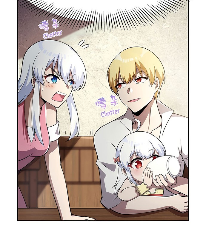 The Demon King Who Lost His Job Chapter 370 Gambar 15