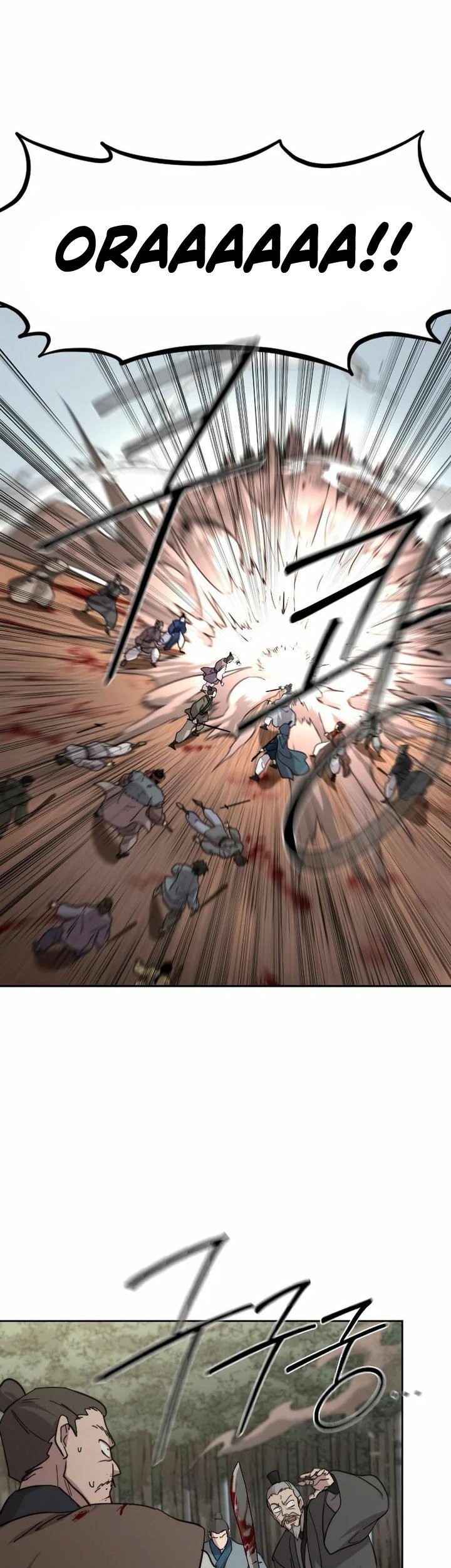 Return of the Flowery Mountain Sect Chapter 92 Gambar 30