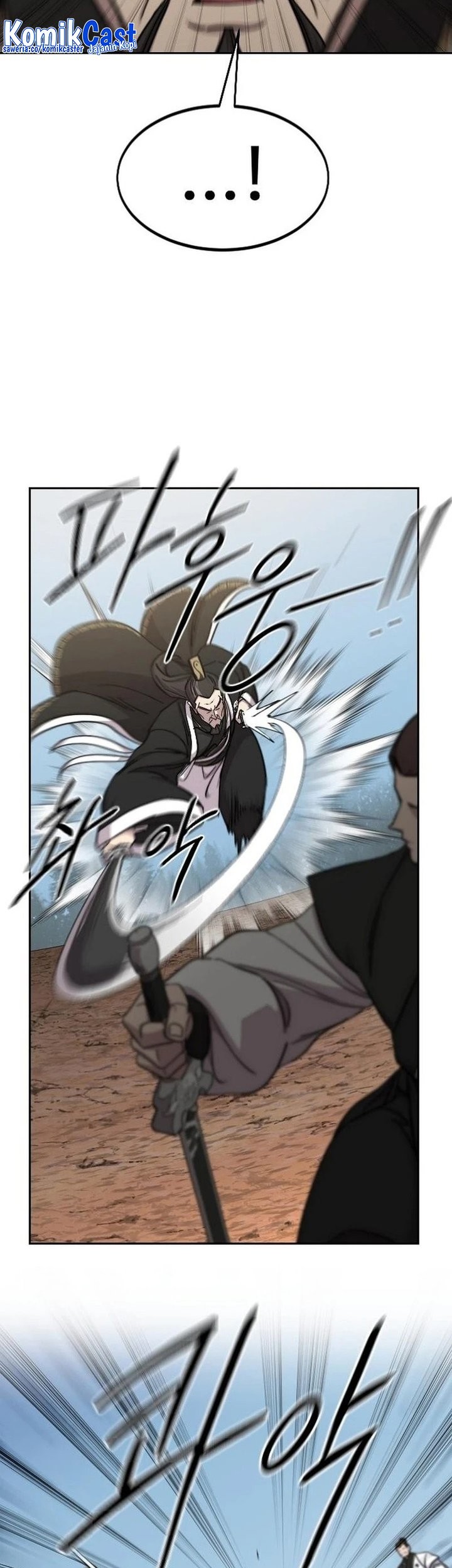 Return of the Flowery Mountain Sect Chapter 90 Gambar 22