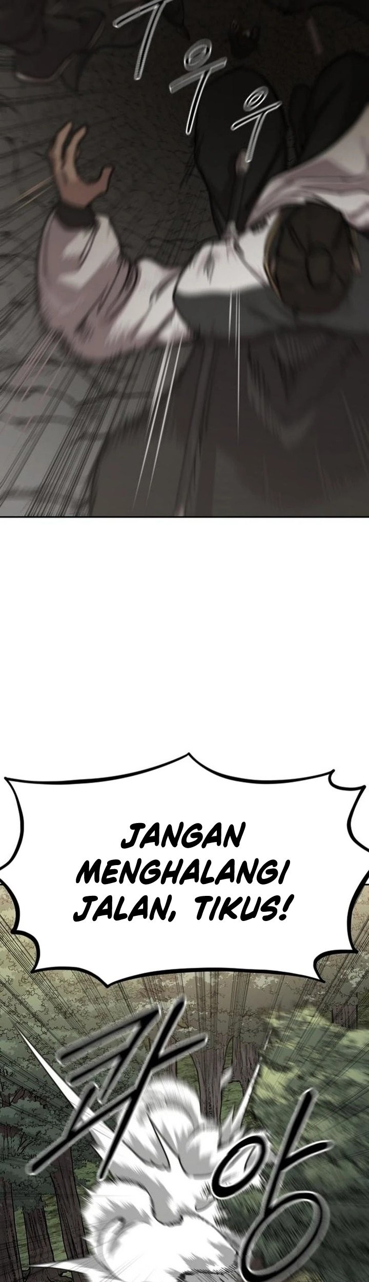 Return of the Flowery Mountain Sect Chapter 90 Gambar 68