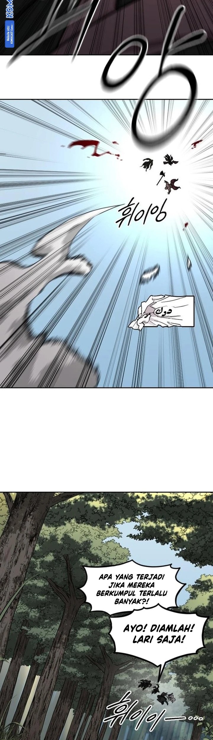 Return of the Flowery Mountain Sect Chapter 90 Gambar 84