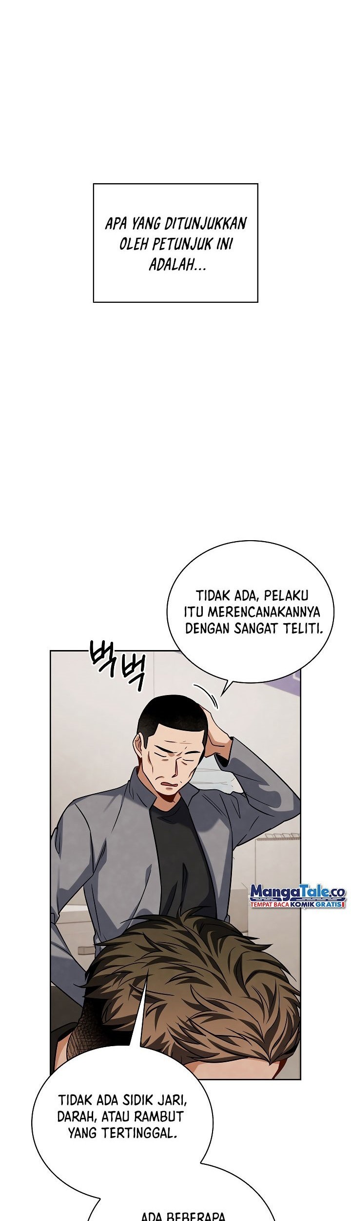 Be the Actor Chapter 57 Gambar 51