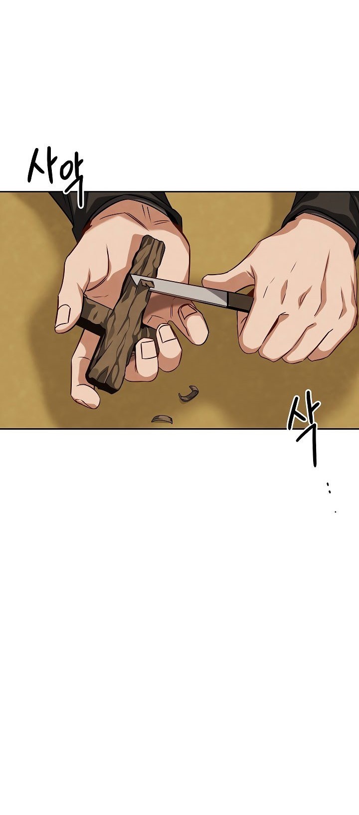 Be the Actor Chapter 57 Gambar 55