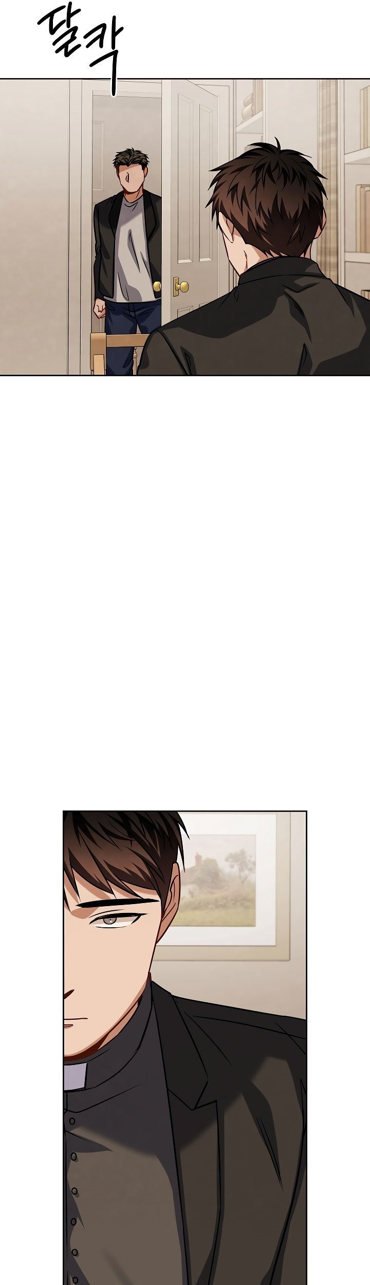 Be the Actor Chapter 57 Gambar 56