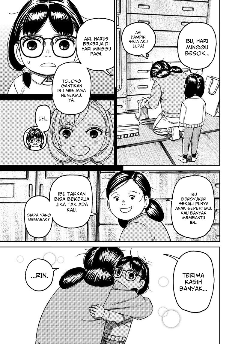 DANDADAN Chapter 124 Gambar 14