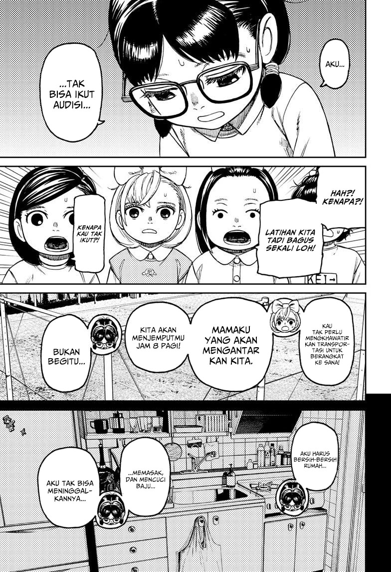 DANDADAN Chapter 124 Gambar 16