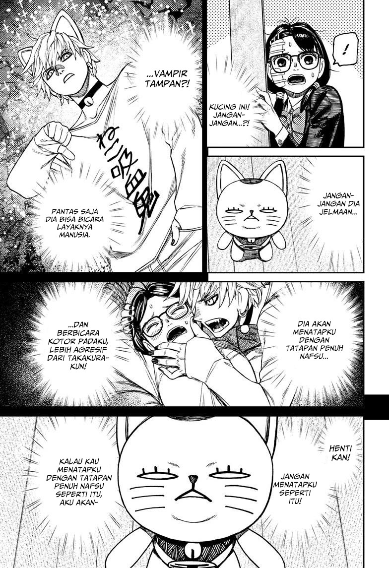 DANDADAN Chapter 124 Gambar 4