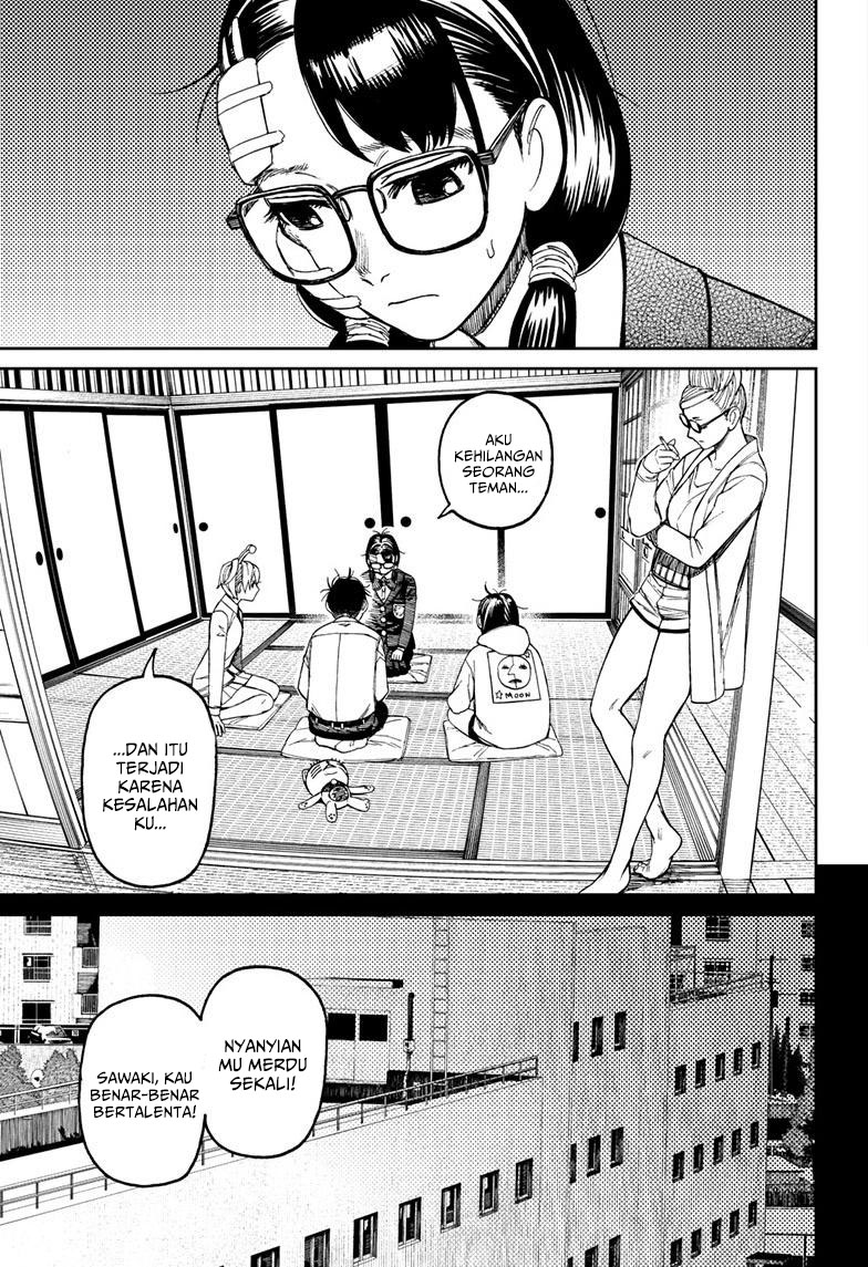 DANDADAN Chapter 124 Gambar 8