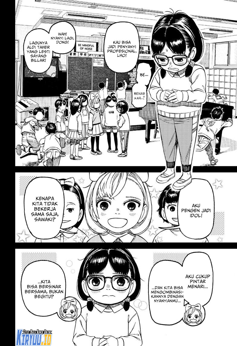 DANDADAN Chapter 124 Gambar 9