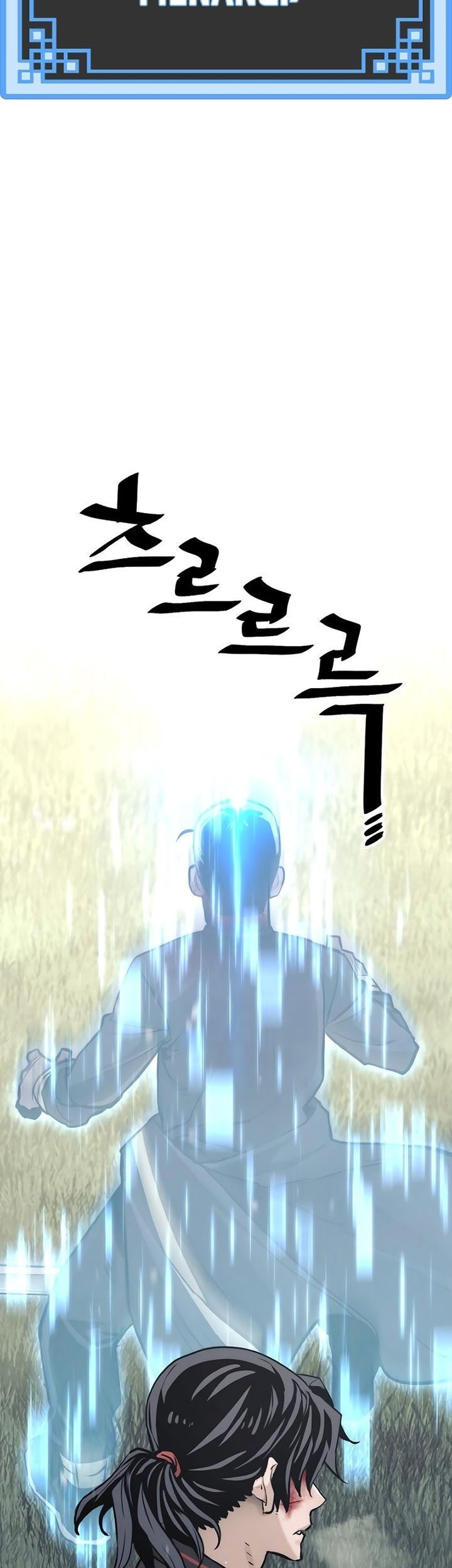 Heavenly Demon Cultivation Simulation Chapter 85 Gambar 45